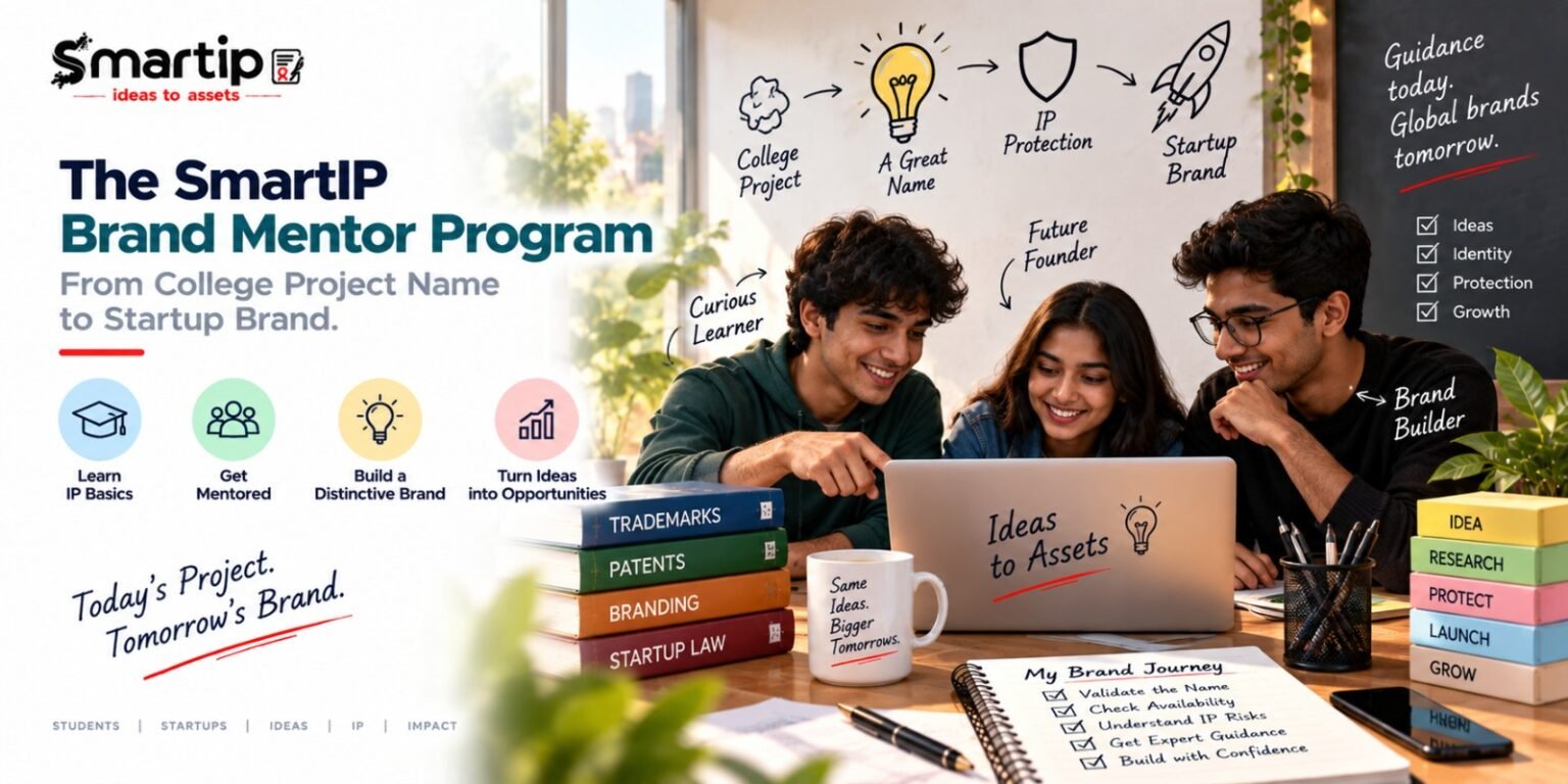 The SmartIP Brand Mentor Program